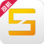 司機來了 v1.0 安卓版 