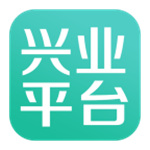興業(yè)平臺 v1.0 安卓版 