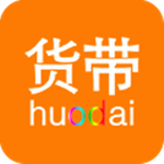 貨帶 v1.0 安卓版 