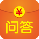 有獎問答app v4.4.0 安卓版 