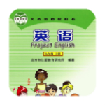 仁愛版九年級(jí)上冊詞匯表 v1.0 安卓版 