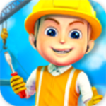 超級寶寶建筑師游戲下載 v1.8.5 安卓版 