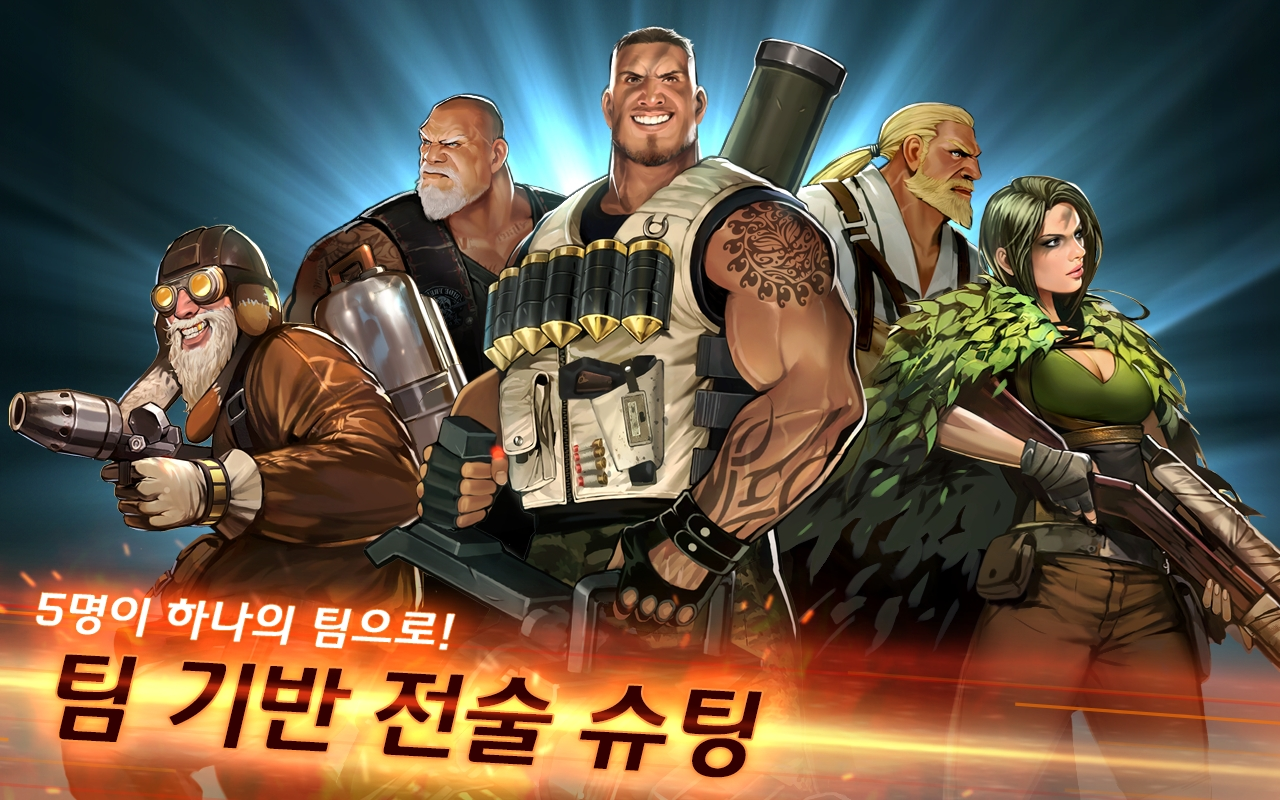 探戈5最后的舞步