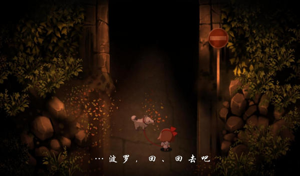 3DM軒轅漢化補(bǔ)丁