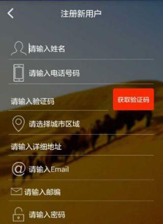 發(fā)貨神器app