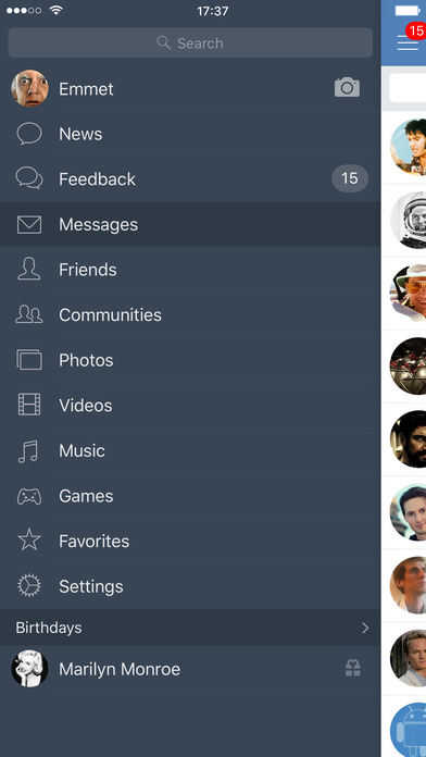 vkontakte app v4.4.1 安卓版圖3