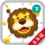 開心學(xué)漢字五年級(jí)下冊(cè)app下載 v3.33 安卓版 