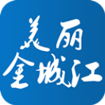 美麗金城江app v5.9.1.0 安卓版 
