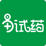 易試藥 v1.2.2 安卓版 