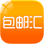 9塊9包郵匯 v2.77 安卓版 