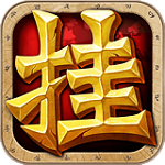 天天掛機(jī)360版 v4.4.0 安卓版 