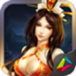 步步驚仙 1.15.140813 安卓版 