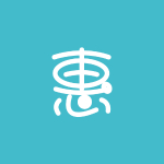 惠客寶 v1.0.0 安卓版 