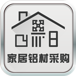 家居鋁材采購平臺 v1.0.0 安卓版 