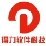 得力3757考勤機(jī)軟件 v9.5 官方版 