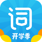 開心詞場背單詞電腦版 V5.1.1 PC最新版 