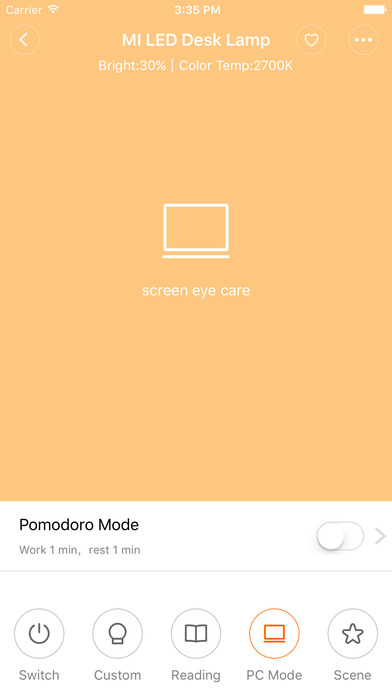 小米床頭燈ios版
