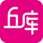 丘庫(kù)商城 v3.4.6 安卓版 