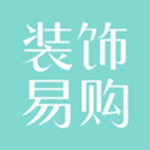 裝飾易購 v2.0.3 安卓版 