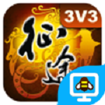 征途手游電腦版輔助工具 v1.3.2 免費版 