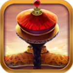 我在大清當(dāng)皇帝360版 v4.7.0 安卓版 