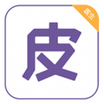 康知皮膚醫(yī)生版下載 v2.2.0 安卓版 