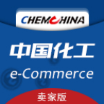 中化工電商賣家版下載 v1.1.0 安卓版 