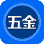五金制品批發(fā)商城 v1.0.0 安卓版 