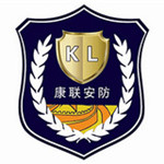 康聯(lián)云安防app v1.5.5 安卓版 