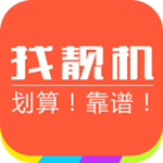 找靚機(jī) v7.1.0 手機(jī)版 