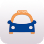 安運出行 v1.0 安卓版 