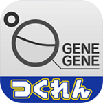 GENEGENE手游下載 v2.0 安卓版 