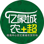 億象城農(nóng)超app v1.1.0 安卓版 