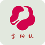 喜慶用品網(wǎng) v5.0.0 安卓版 