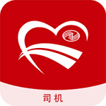 易卡愛(ài)途司機(jī)端 v1.0.0 安卓版 
