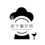 遂寧餐飲網 v5.0.0 安卓版 