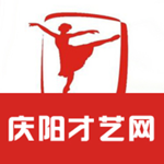 慶陽才藝網(wǎng) v1.0.1 安卓版 
