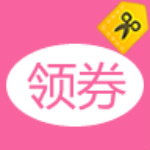 領(lǐng)券啦app v1.0.3 安卓版 