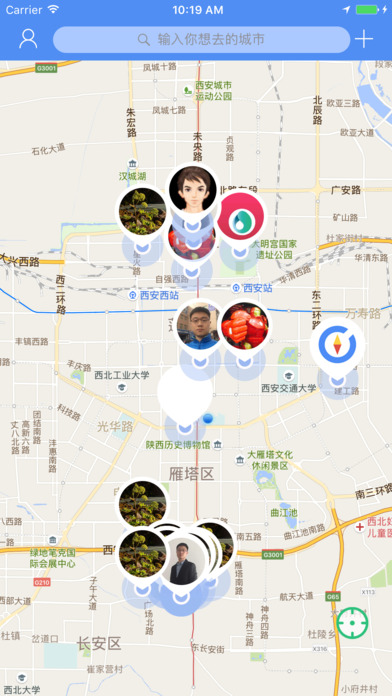 禪趣app v1.0 iPhone版圖3