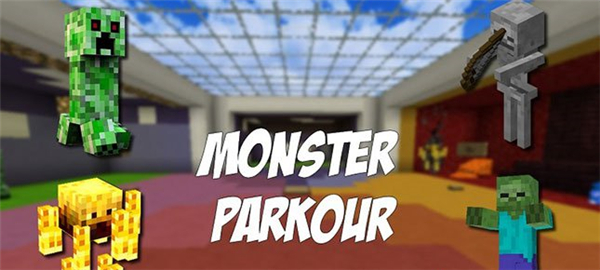 我的世界怪物跑酷地圖