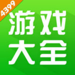 4399游戲盒 V1.0.2 iOS版 