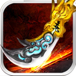 真三國(guó)快打ol360版 v3.5 安卓版 