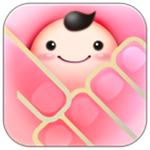 掌孕 v1.5.3 安卓版 