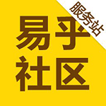 易乎服務(wù)站下載 v2.2.0 安卓版 