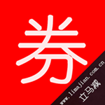 立馬減app v1.00 安卓版 