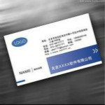 圖圖名片設(shè)計軟件 2.0 官方安裝版 