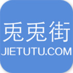 兎兎街 v1.8.2 安卓版 