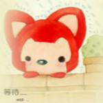 詣瀾QQ名片生成器 V1.0 綠色版 