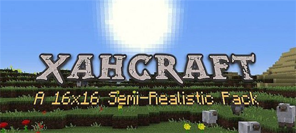 我的世界塞米真實工藝材質(zhì)包下載 綠色版圖2