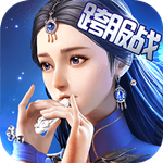 蜀山戰(zhàn)紀(jì) v3.5.1.1 安卓版 